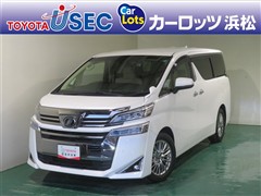 ヴェルファイア V