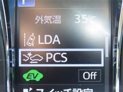 クラウンHEV ロイヤルサルーンG