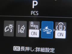 シエンタHEV Z 7ニンノリ