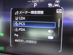 クラウン クロスオーバー G 4WD