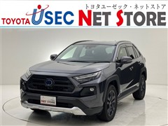 RAV4 HV アドベンチャー