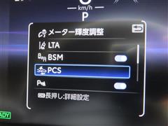 RAV4 HEV G 4WD