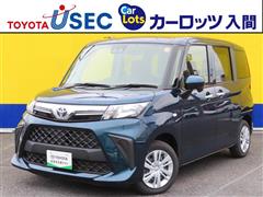 ルーミー X