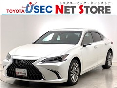 レクサス ES300h バージョンL