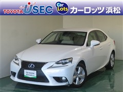 レクサス IS300h ヒョウジュンシャ