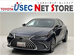 レクサス ES300h グレイスフル エスコート