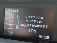プリウス A ツーリングセレクション