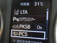 アルファード SC