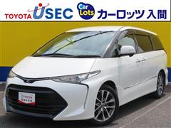 トヨタ エスティマ アエラス プレミアムG