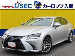 レクサス GS300h バージョンL