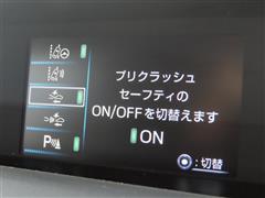 プリウス A ツーリングセレクション