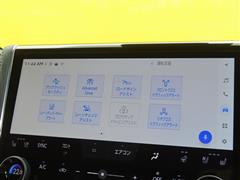 アルファードPHEV EL 4WD