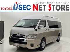 トヨタ　ハイエースW グランドキャビン