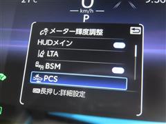 ハリアーHEV Z