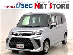 ルーミー X