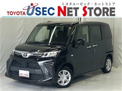 ルーミー X