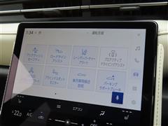 LBX エレガント