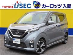 日産 デイズHWS Gターボプロパイ
