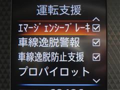 デイズHWS Gターボプロパイ