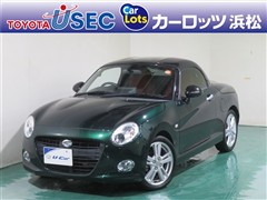 ダイハツ コペン セロ