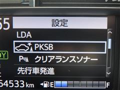 ヴィッツHEV F
