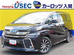 ヴェルファイアHEV ZR Gエディ
