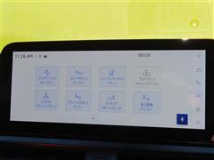 UX300h Fスポーツ