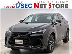 レクサス NX350h バージョンL