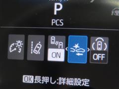 シエンタHEV Z 5ニンノリ