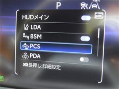 クラウン スポーツ Z 4WD