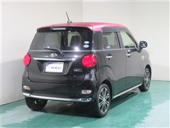 キャストスタイルGプライムコレSA3