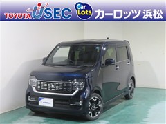 ホンダ N-WGNカスタムLターボHセンシンク