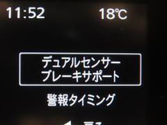 フレアワゴンカスタムスタイル XS