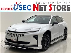 トヨタ クラウン エステート Z