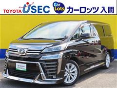 トヨタ ヴェルファイア Z Aエディション