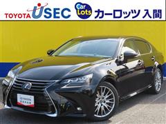 レクサス GS450h バージョンL