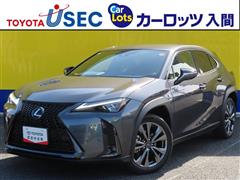 レクサス UX250h Fスポーツ