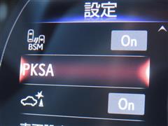 UX250h Fスポーツ