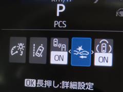 シエンタHEV Z 5ニンノリ