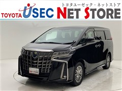 トヨタ アルファードHV SタイプGold2