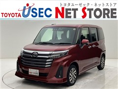 ルーミー カスタムG