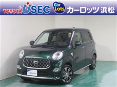 キャスト スタイルG SA3