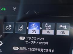 クラウンHEV RS アドバンス