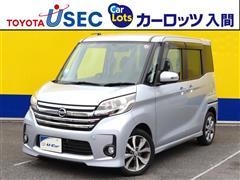 日産　デイズルークスハイウェスターターボ