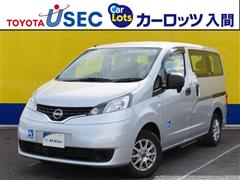 日産 NV200バネットバンチェアキャブ