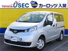 日産 NV200バネットバンチェアキャブ