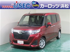 ルーミー G コージーエディション