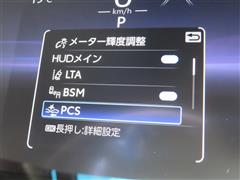 ハリアー Zレザーパッケージ