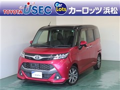 タンク カスタムG-T