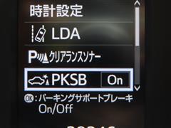 ハイエースバン ロング スーパー